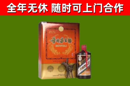 汕尾回收陈酿茅台酒